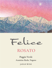 Felice_Rosato_label_W180