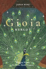 gioia_ME_W180