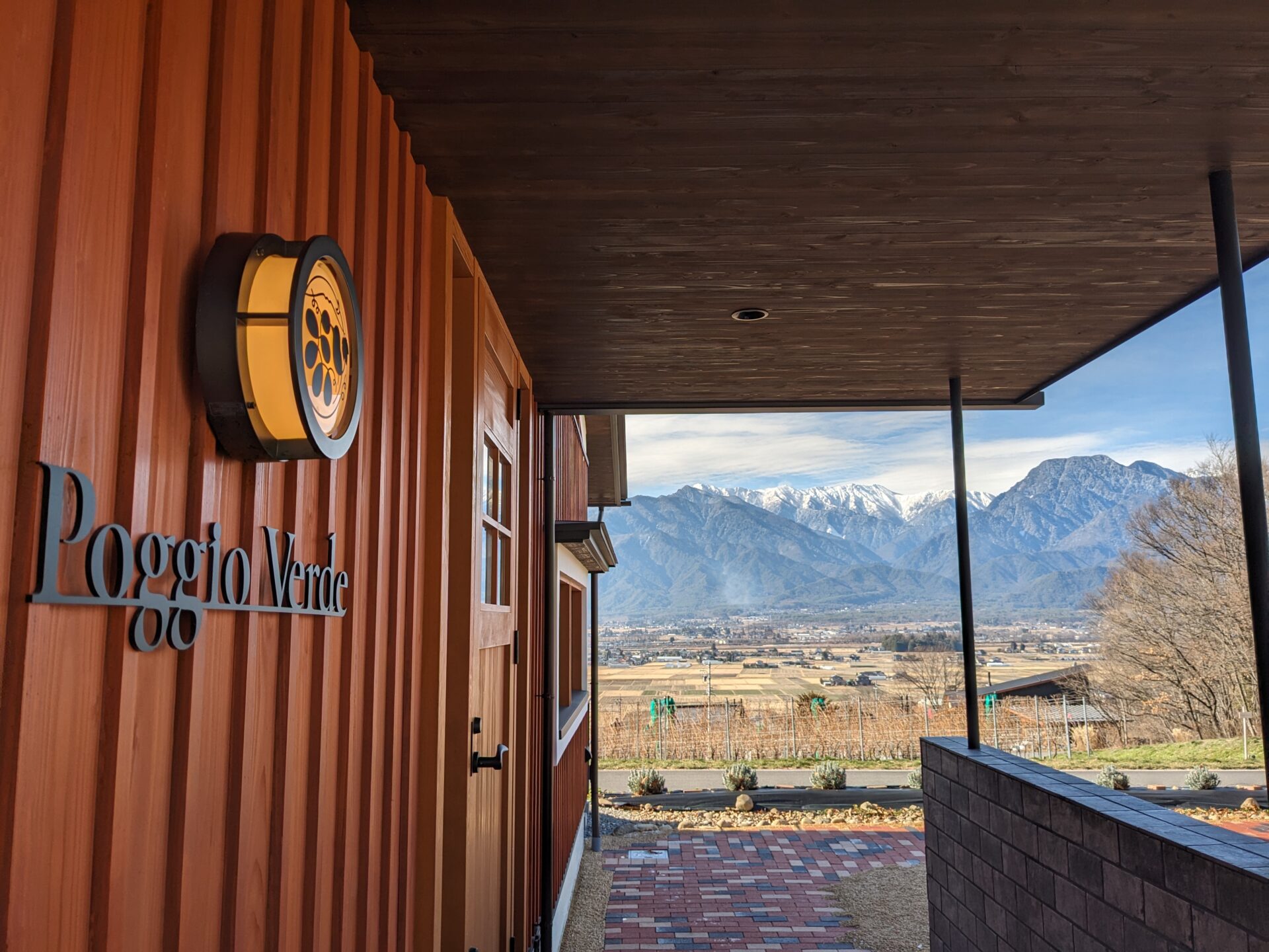 Wineshop_Cafe_Entrance